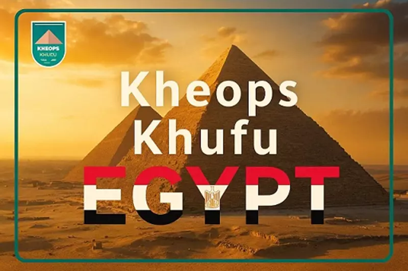 منتخب السعودية يتوجه إلى مصر للمنافسة في بطولة خوفو الدولية الودية للشباب