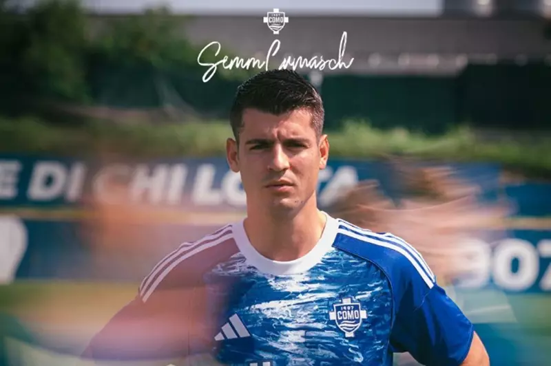 لم شمل فابريجاس وموراتا في كومو: فرحة العودة إلى الأضواء