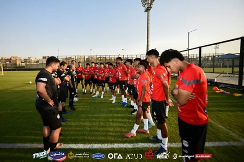 منتخب مصر مواليد 2007 يستمر في التدريبات قبل البطولة القادمة